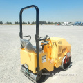 Automatic Ride-on Mini Vibratory Road Roller (FYL-860)